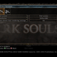 Illustration for article titled Here Are All The Settings For emDark Souls II/em On PC